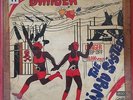The Lijadu Sisters – Danger - AFRO DISCO BOOGIE DANCEFLOOR - LISTEN