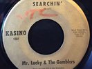 Mr. Lucky & The Gamblers -Seachin' / New Orleans- Garage R&B 45 on Kasino - Hear
