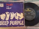 Deep Purple Hush 7