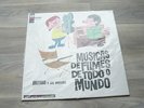 bossa LP jazz latin samba BRAZIL soundtrack BRITINHO 1960s film movie BRAZILIAN