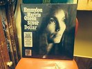 Emmylou Harris - Queen of the Silver Dollar - new sealed 5LP & 7