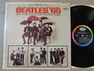 THE BEATLES ’65 Capitol STEREO ST-2228 US 1st PRESS ORIGINAL LP  B8/A7 (VG+)
