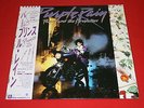 Prince And The Revolution ?/ Purple Rain / P-13021 / Japan LP