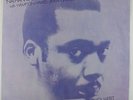 Nathan Davis Quartet - Rules Of Freedom LP - Hot House UK VG+