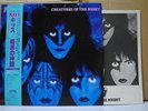 KISS / CREATURES OF THE NIGHT - Japan w/obi