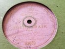 ADELINA PATTI ROBIN ADAIR GRAMOPHONE PATTI RECORD 03059