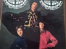 Jimi Hendrix Experience : Are You Experienced LP (Mono 1st A1/B1)