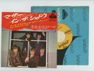 THE ROLLING STONES 7