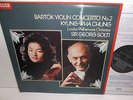 SXL 6802 Bartok Violin Concerto No.2 Kyung-Wha Chung London Philharmonic Solti