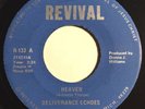 * DELIVERANCE ECHOES Heaven/Talk With Jesus GOSPEL FUNK SOUL Revival 45 HEAR