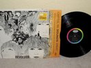 THE BEATLES Revolver LP Original 1st STEREO Rainbow Capitol w/Shrink+Inner NICE
