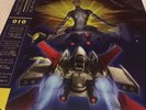 DATA Disc Galaxy Force II & Thunder Blade 180g Clear & Yellow Limited Edition