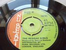 THE REGGAE GIRLS RESCUE ME RARE 1969 NU BEAT PAMA REGGAE SINGLE 45 NB 029