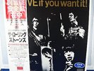 THE ROLLING STONES - GOT LIVE IF U WANT - JAPAN 1ST PRESS L15P5003 * RARE *