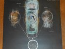 Aphex Twin, Ventolin e.p., double record gatefold edition with remixes, 1995