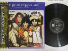 BEATLES BALLADS EMI/ODEON EAS-91006 Japan OBI Vinyl LP