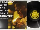 MILES DAVIS QUINTET STEAMIN' WITH THE PRESTIGE VIJ-212 Japan Mono Vinyl LP