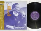 JACKIE McLEAN A LONG DRINK OF THE BLUES NEW JAZZ VIJJ-30028 Japan OBI Vinyl LP