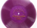 78rpm VADIM KOZIN Ulybnis rodnaya RARE USSR Flexible Coloured Record MOSCOW 1938