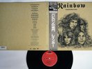 RAINBOW LONG LIVE ROCK 'N' ROLL POLYDOR 18MM 0528 Japan OBI Vinyl LP