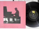ANDREW HILL HOMMAGE EAST WIND EW-8017 Japan Vinyl LP