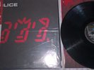 The Police ?– Ghost In The Machine - LP - Half Speed Mastered - NEW