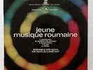 MARIUS CONSTANT jeune musique roumaine VIERU NICULESCU MIEREANU - ERATO LP EX+