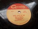 Jerry Lee Lewis . Great Balls Of Fire / You Win Again . Quality . 78 RPM