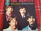 Beatles. Hey Jude 7