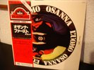 OSANNA  L`UOMO  TOP-Japan Pressung  mit Banderole  MINT
