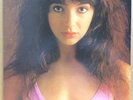 KATE BUSH / THE KICK INSIDE LP w/ Insert Pink Floyd Orig JAPAN ISSUE