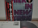 Mieko Hirota In New York Billy Taylor Trio Japan LP 1977 SW-7061 Insert Obi