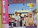Japan First Edition LP   AC/DC ?– Dirty Deeds Done Dirt Cheap   Free Shipping
