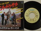 YOUNG & MOODY BAND 'Don't Do That' 1980 Japanese 7