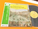 ALBINONI BOCCHERINI VON KARAJAN LP ADAGIO JAPAN NM AUDIOFILI OBI