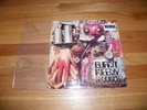 The Mothers FRANK ZAPPA Burnt Weeny Sandwich 1970 1ST Bizzare RS 6370 NM Album