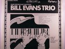 BILL EVANS TRIO Rare Broadcast Material SEALED  ORIG 12