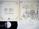 PINK FLOYD RELICS EMI EMS-80321 Japan Promo Vinyl LP