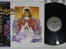 OST (DAVID BOWIE) LABYRINTH EMI AMERICA EYS-91170 Japan OBI Vinyl LP