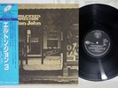 ELTON JOHN TUMBLEWEED CONNECTION DJM K22P-203 Japan OBI Vinyl LP