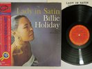 BILLIE HOLIDAY LADY IN SATIN CBS/SONY 20AP 1806 Japan OBI Vinyl LP