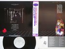 DAVID BOWIE LOVING THE ALIEN EMI S14 111 Japan OBI Vinyl 12