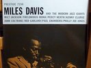 MILES DAVIS & MODERN JAZZ GIANTS- s/t - PRESTIGE 7150 BERGENFIELD DG RVG