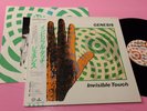 GENESIS LP INVISIBLE TOUCH JAPAN EX OBI INSERTO AUDIOFILI