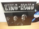 KING KONG SAME LP MEGA KRACHER AUF SKY LABEL 1ST PRESS