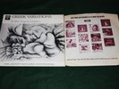NEIL ARDLEY IAN CARR DON RENDELL- GREEK VARIATIONS COLUMBIA UK EX COPY