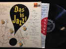 Jutta Hipp/Hans Koller-Das Is Jazz -Decca 8229-MONO