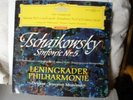 Tchaikovsky Symphony No.5 Mrawinskij /DGG SLPM Stereo Red logo 1Ed Tulip  NM