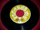 Larry Marshall/Wooden Heart Olive Blossom JAPAN REISSUE