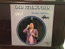 ?? ????? Om Oum Kalsoum - ?? ???? - Ya Messaharni LP EX Arab Folk